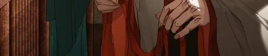 第二十七话 又借残酒问平生 第122页