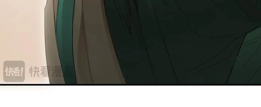 第二十八话 天下之大，可有容身之处？ 第135页