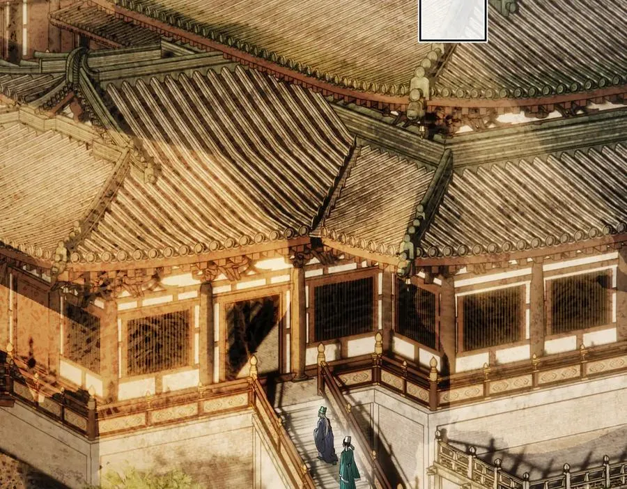 第二十九话 召见 第23页