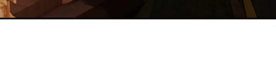 第二十九话 召见 第72页
