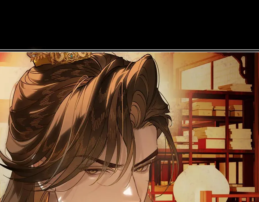 第二十九话 召见 第122页