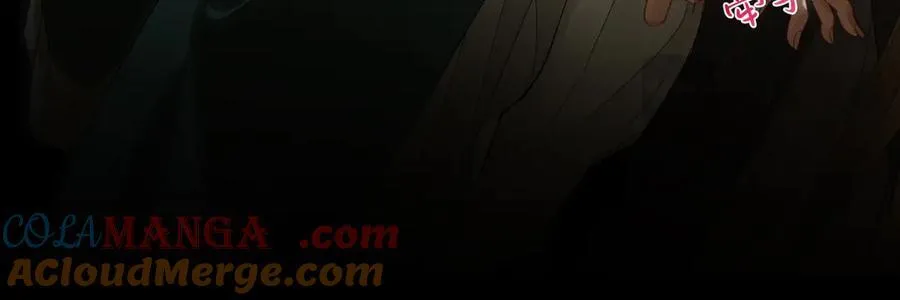 第三十话 是你无能，非我无情 第25页