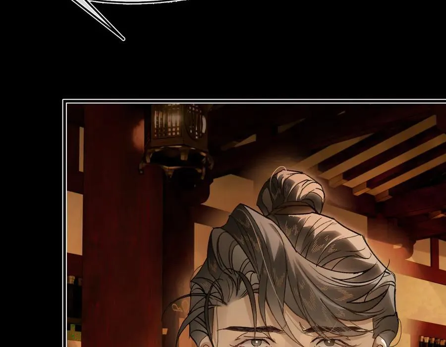 第三十一话 断绝 第119页