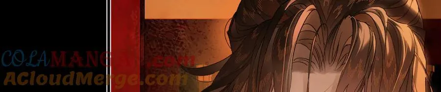 第三十一话 断绝 第165页