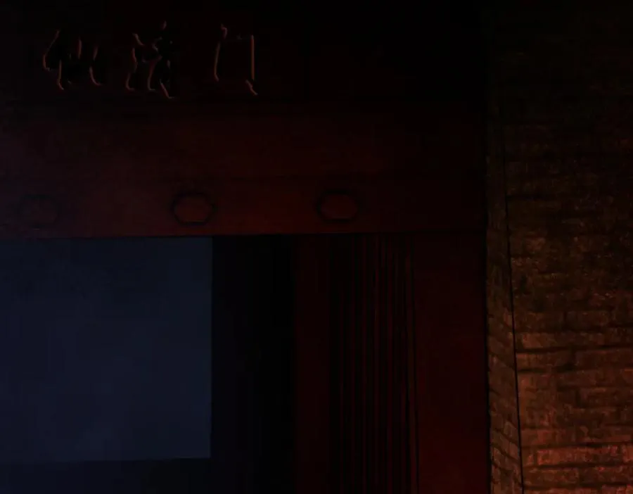 第三十一话 断绝 第187页