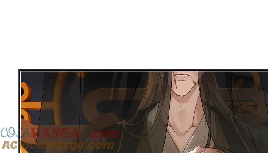 第三十二话 仇人 第77页