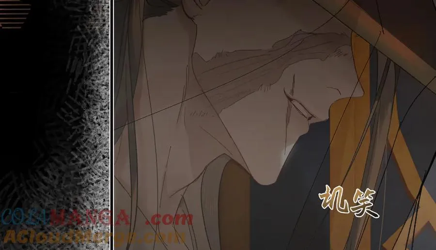 第三十二话 仇人 第89页