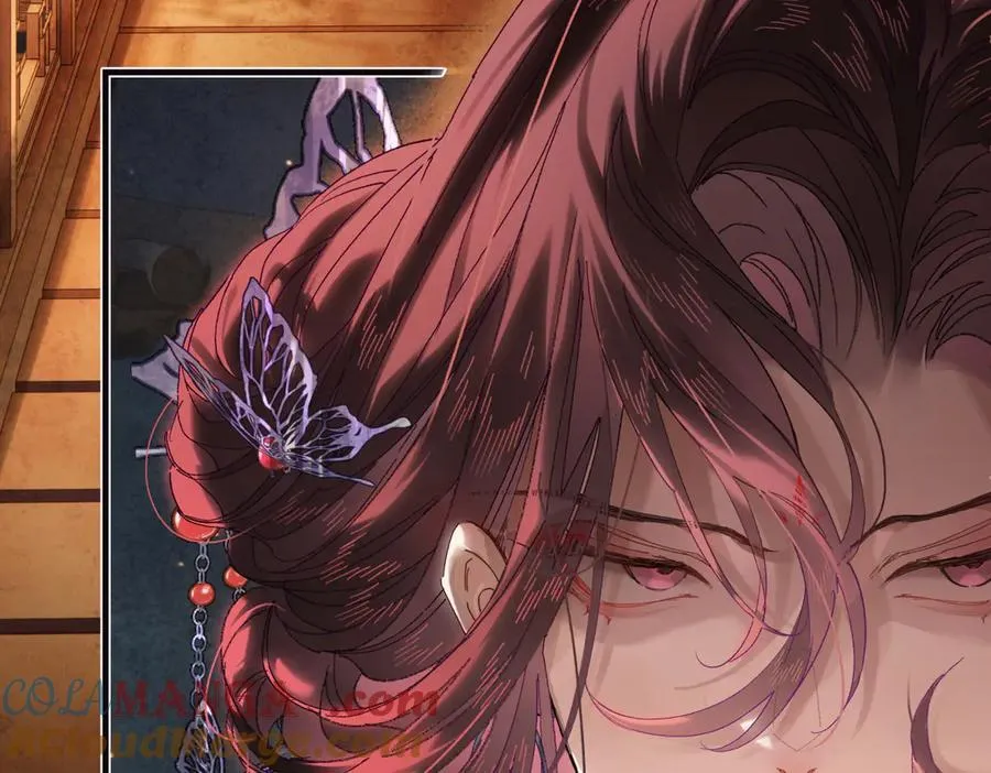 第三十三话 晗阳郡王胥行煐 第21页