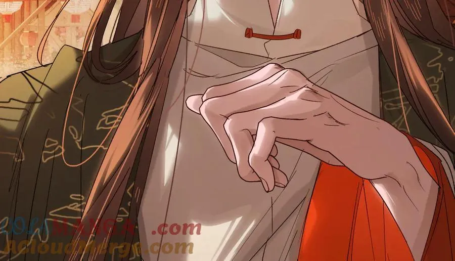 第三十三话 晗阳郡王胥行煐 第53页