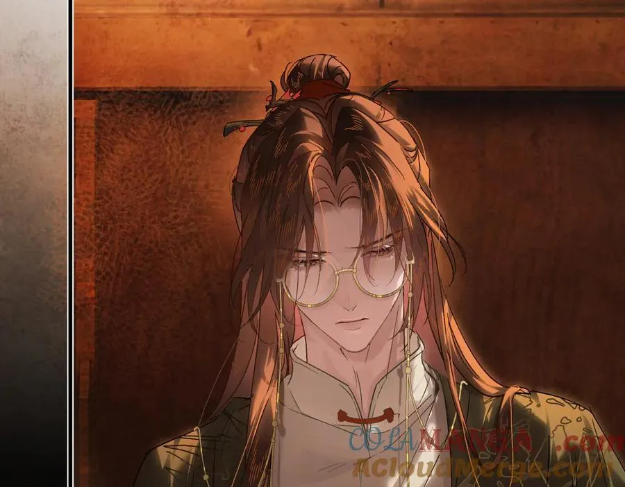 第三十三话 晗阳郡王胥行煐 第113页