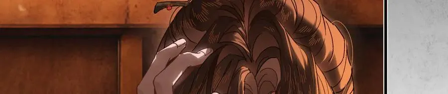 第三十三话 晗阳郡王胥行煐 第122页