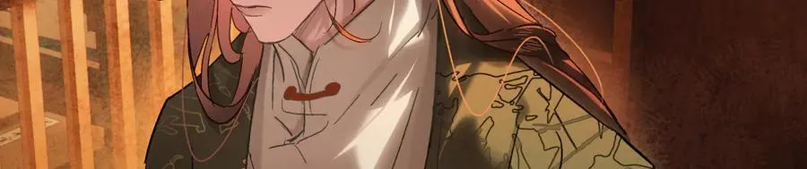 第三十三话 晗阳郡王胥行煐 第127页