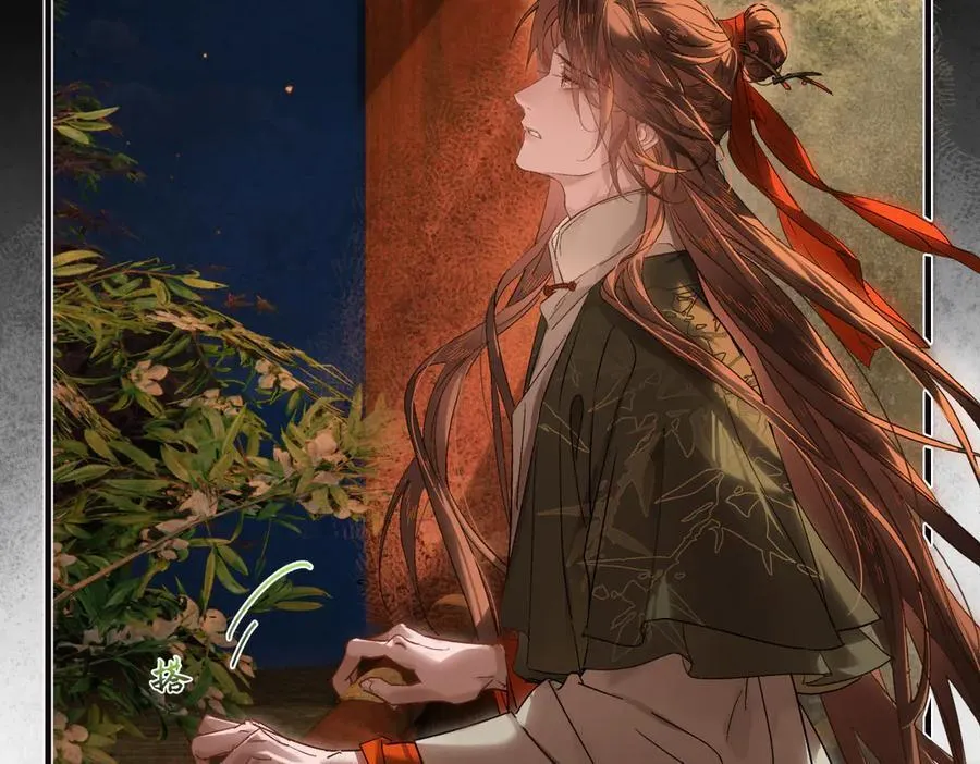 第三十三话 晗阳郡王胥行煐 第136页