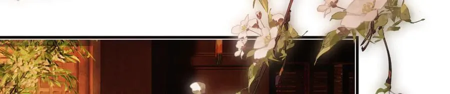 第三十三话 晗阳郡王胥行煐 第139页