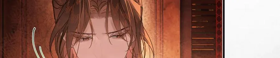 第三十三话 晗阳郡王胥行煐 第154页