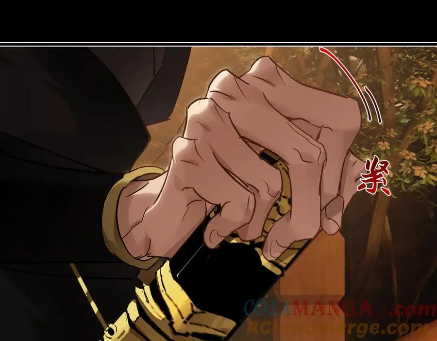第三十三话 晗阳郡王胥行煐 第161页