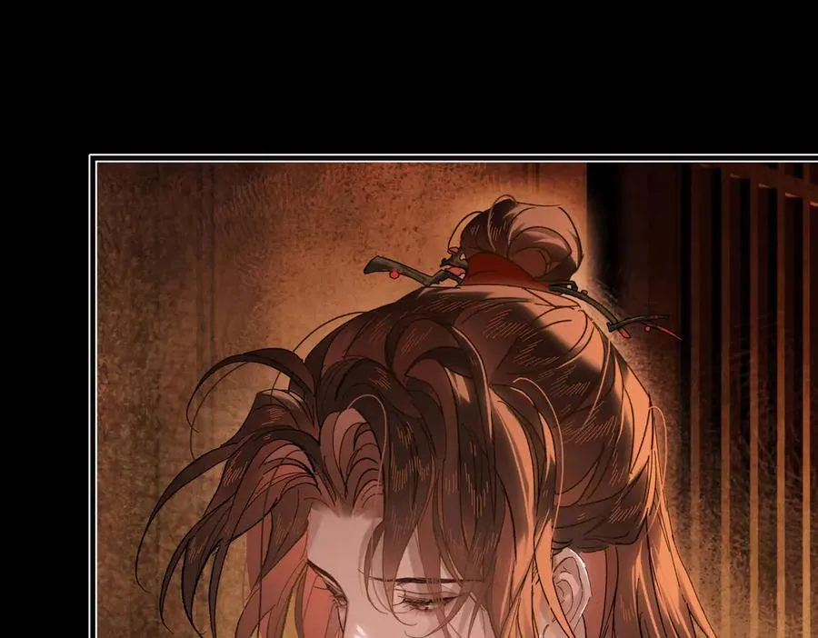 第三十三话 晗阳郡王胥行煐 第163页
