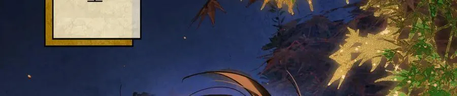 第三十三话 晗阳郡王胥行煐 第172页