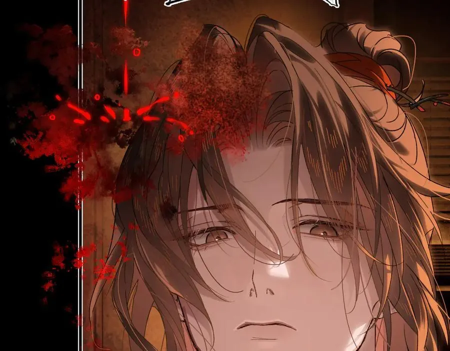 第三十三话 晗阳郡王胥行煐 第192页