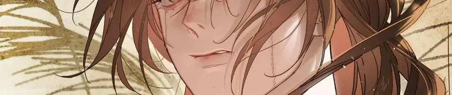 第三十四话 旧事（上） 第31页