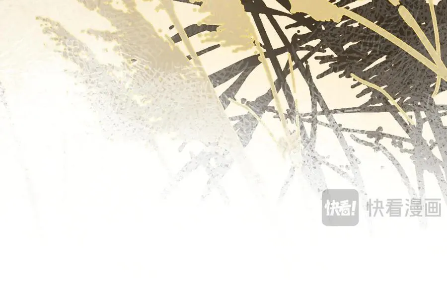 第三十四话 旧事（上） 第35页