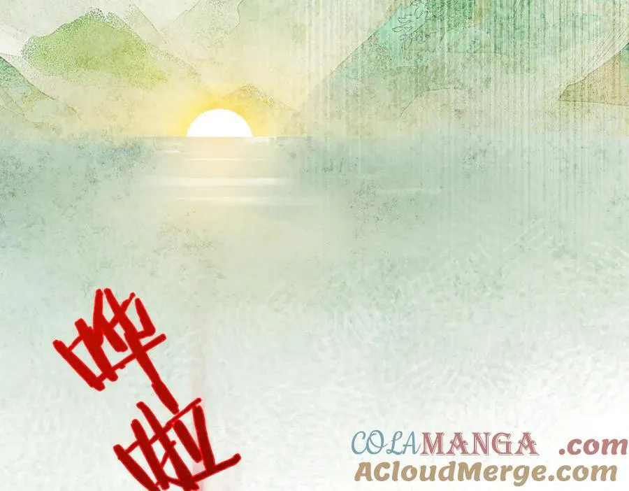 第三十四话 旧事（上） 第49页