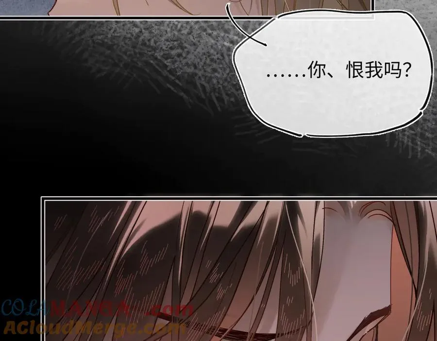 第三十四话 旧事（上） 第93页