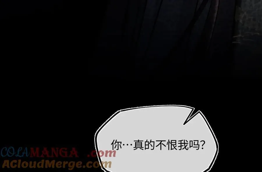 第三十五话 旧事（下） 第61页