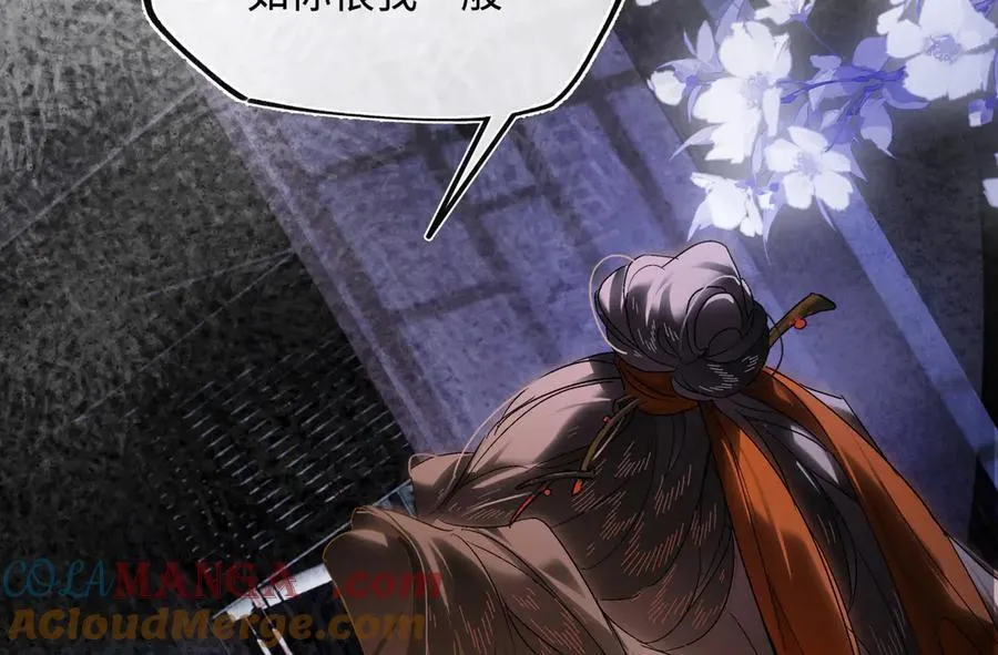 第三十五话 旧事（下） 第65页