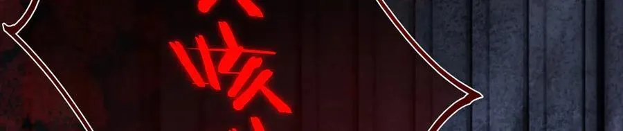 第三十六话 情深至苦 第62页