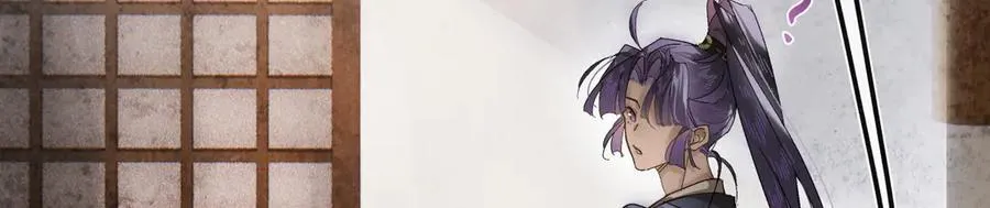 第三十六话 情深至苦 第104页