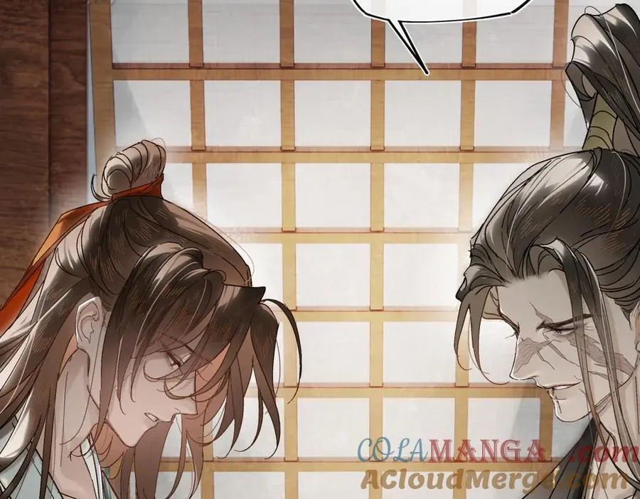 第三十六话 情深至苦 第161页