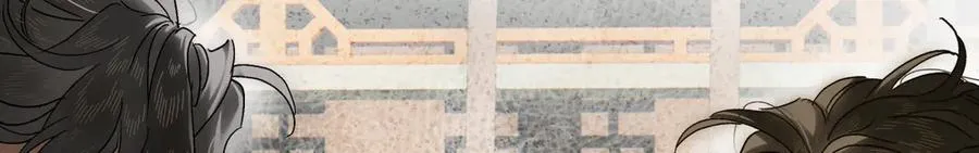第三十七话 为国？为民？ 第14页