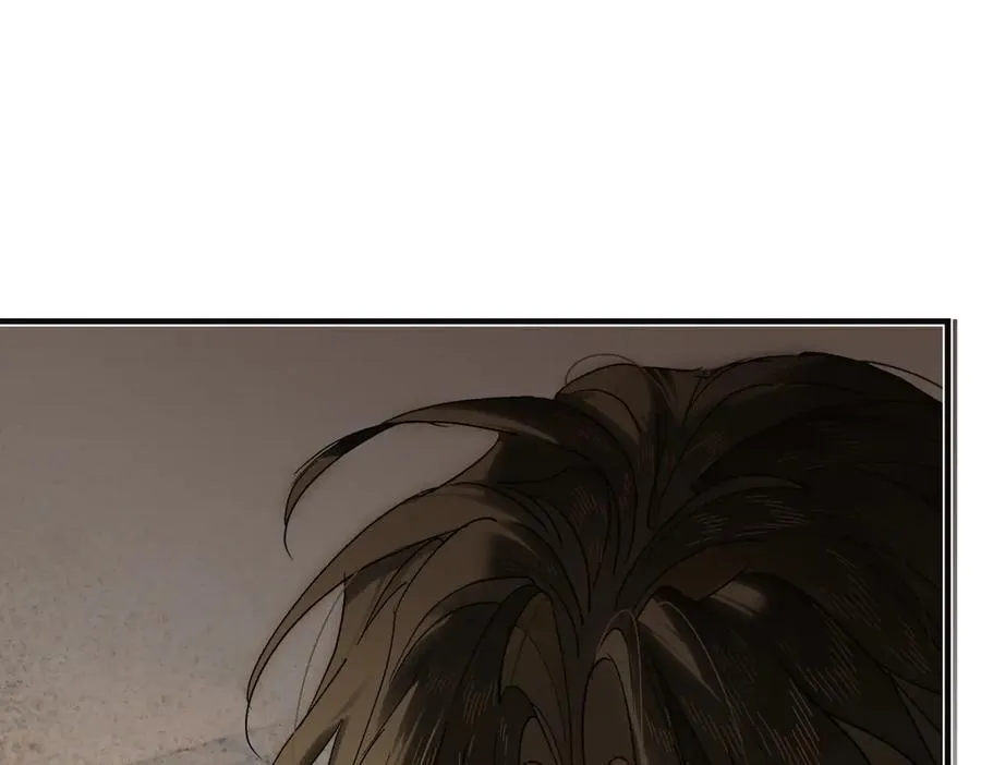 第三十七话 为国？为民？ 第19页