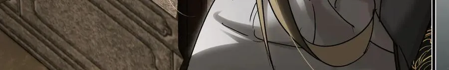 第三十七话 为国？为民？ 第22页