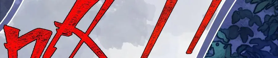 第三十七话 为国？为民？ 第34页
