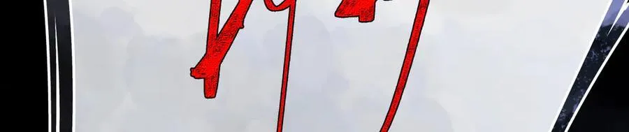 第三十七话 为国？为民？ 第39页