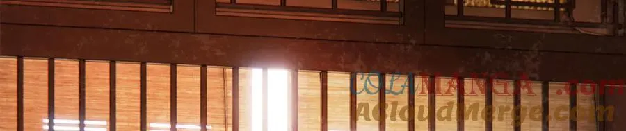 第三十七话 为国？为民？ 第85页