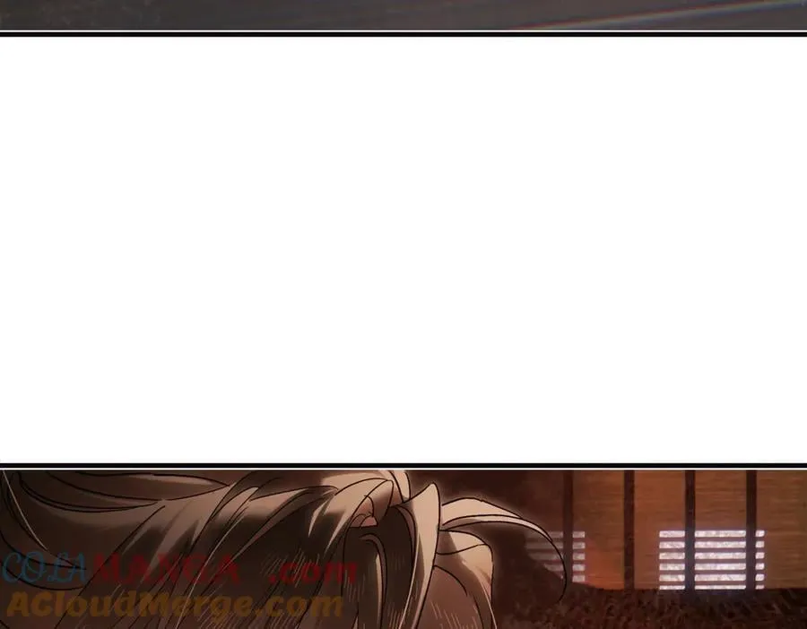 第三十七话 为国？为民？ 第89页
