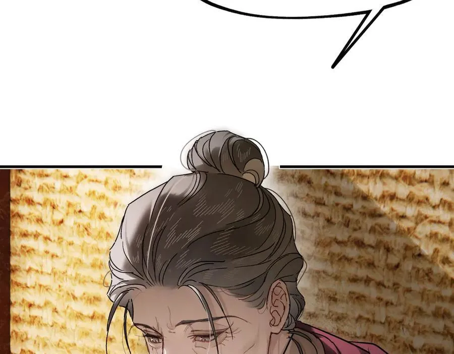第三十七话 为国？为民？ 第107页