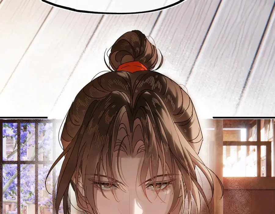 第三十七话 为国？为民？ 第118页