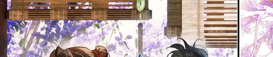 第三十七话 为国？为民？ 第212页