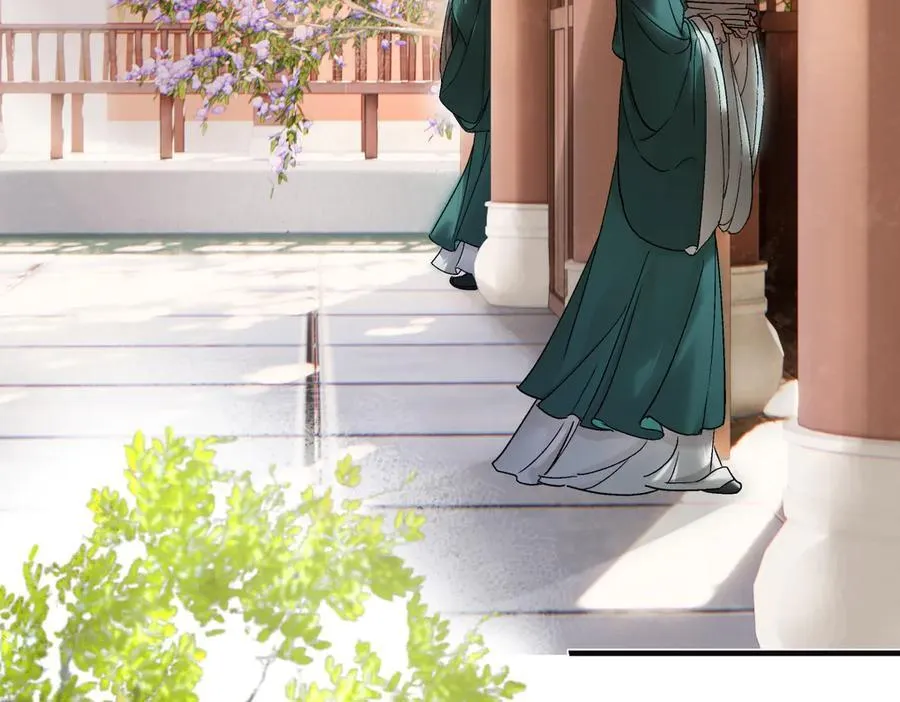 第三十七话 为国？为民？ 第224页