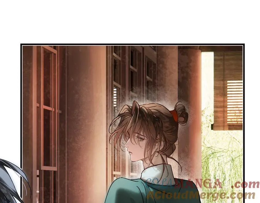 第三十七话 为国？为民？ 第229页