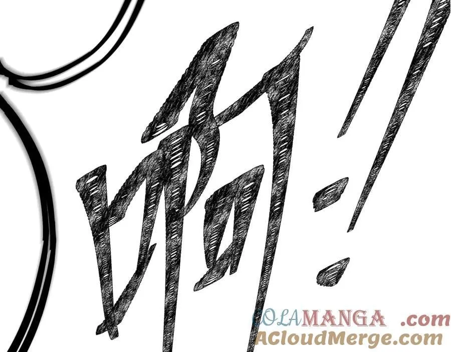 第三十八话 人之一生 知己难得 第57页