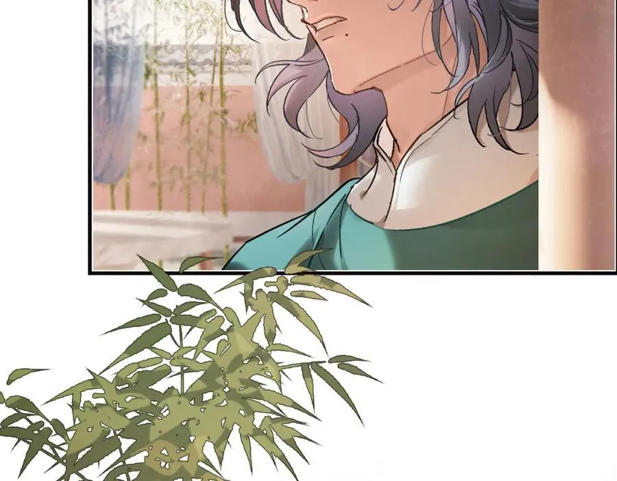 第三十八话 人之一生 知己难得 第130页