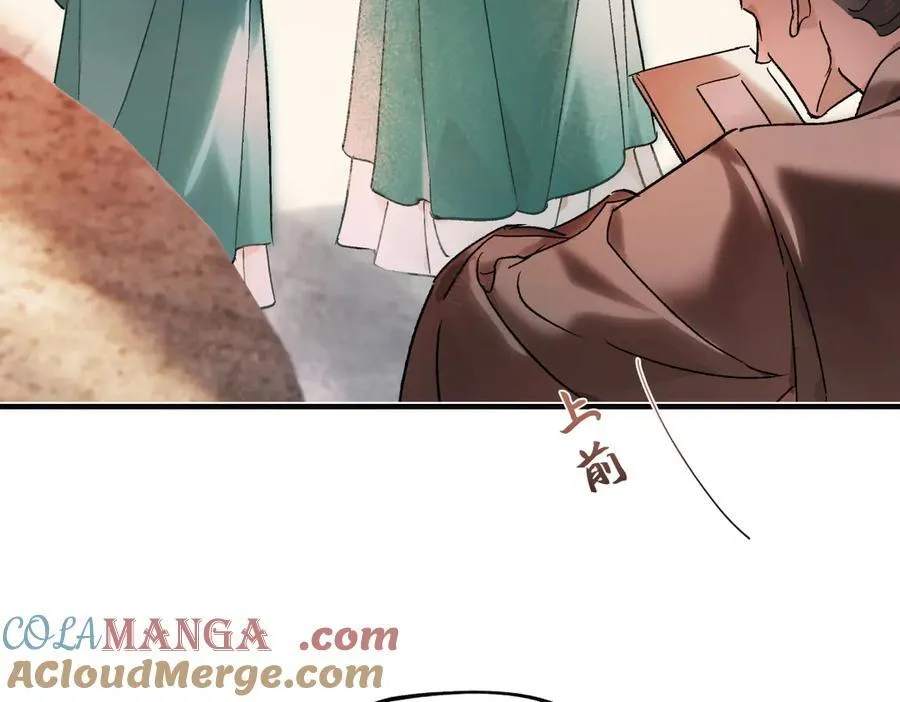 第三十八话 人之一生 知己难得 第149页