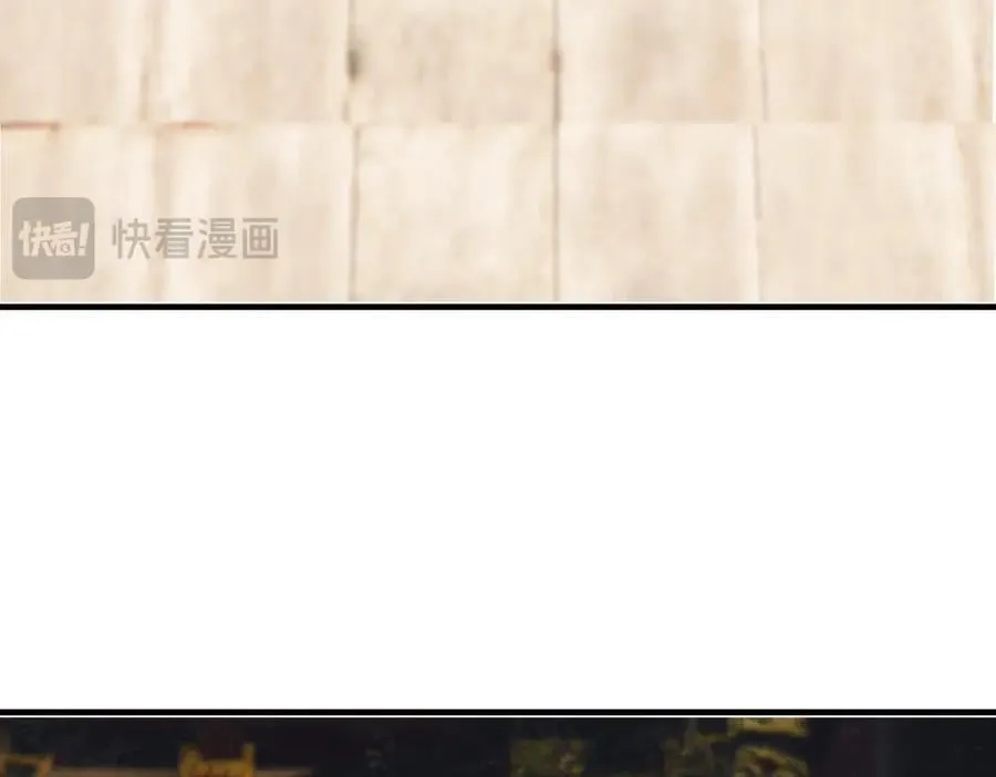 第三十九话 再也无关…… 第23页