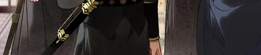 第三十九话 再也无关…… 第26页