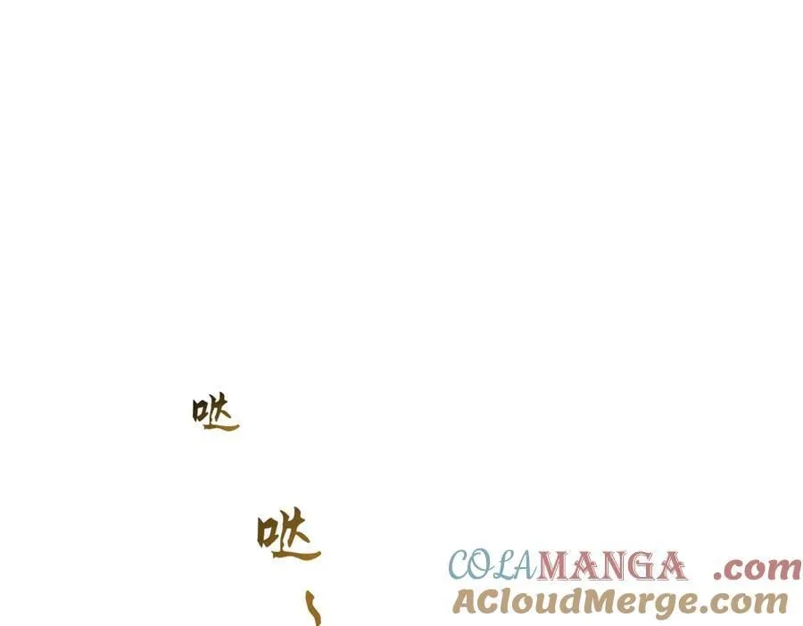第三十九话 再也无关…… 第121页